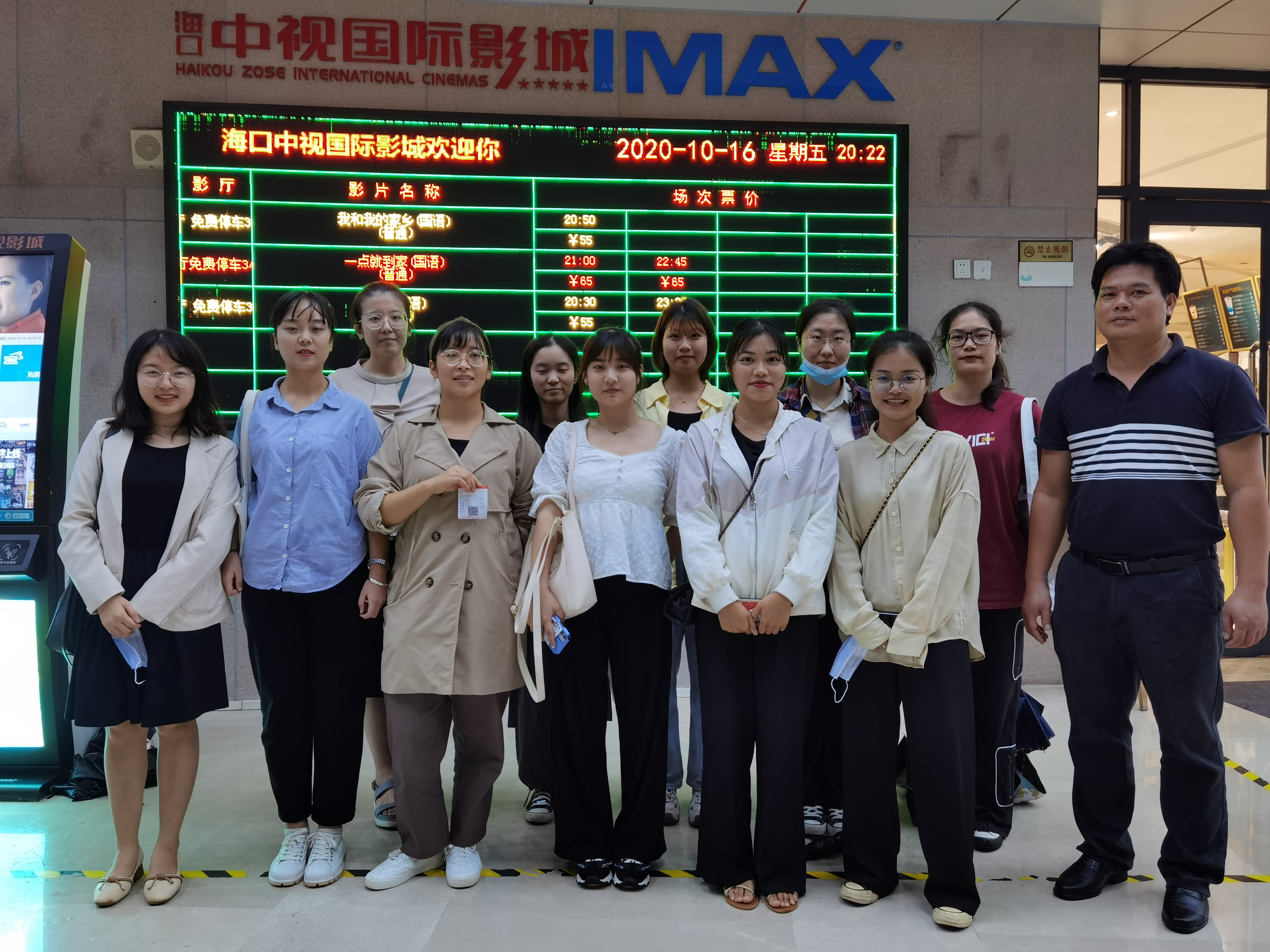 1604994723677613.png 图片2.png