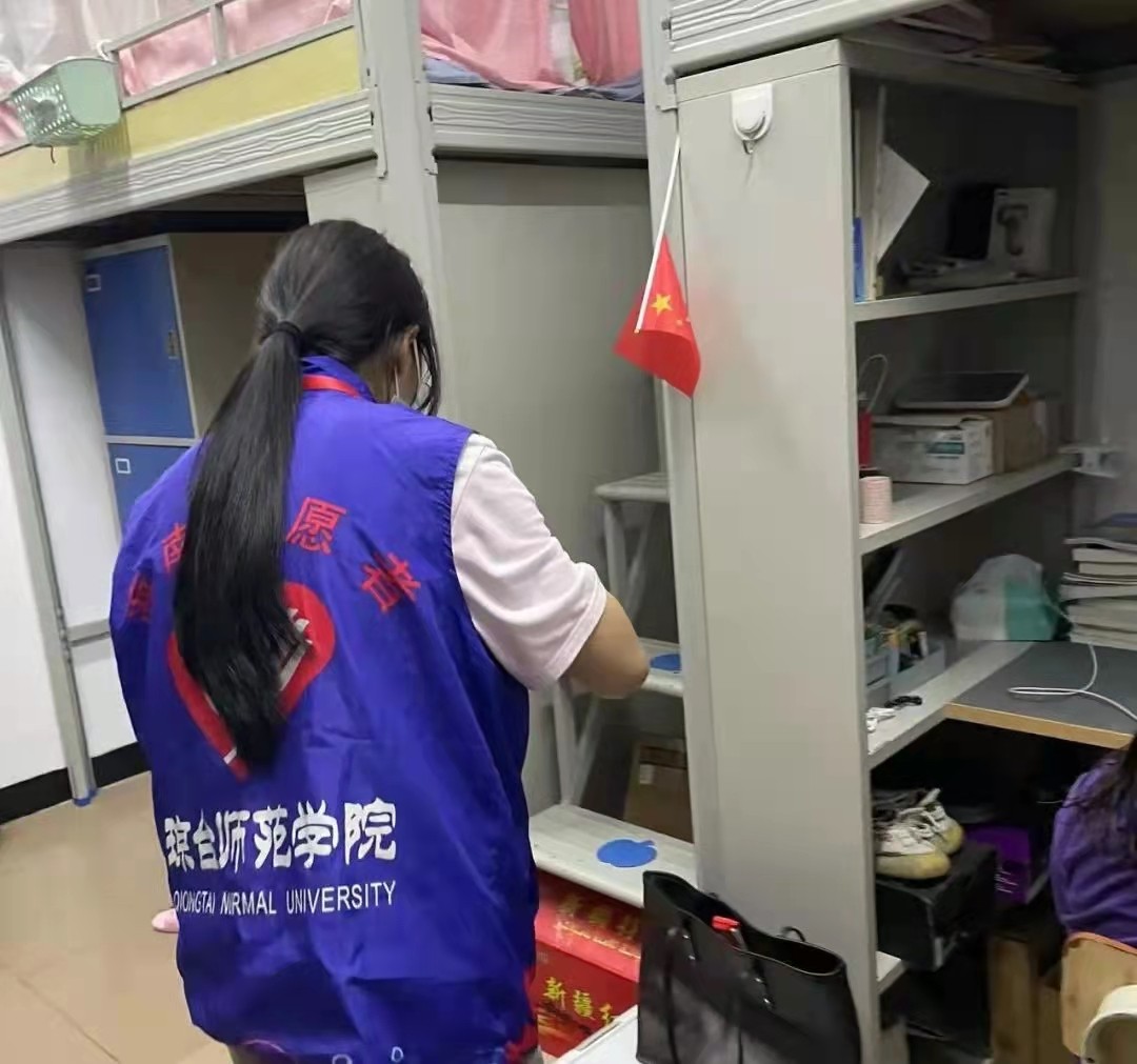 微信图片_20220412151233.jpg