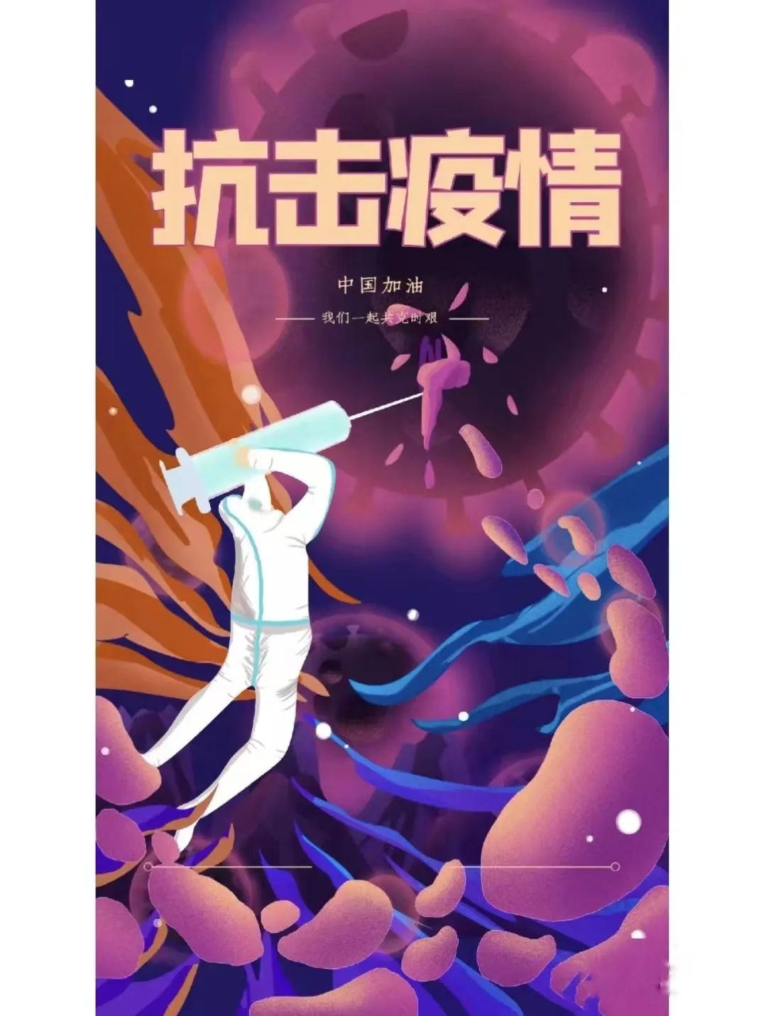 1650959256169439.jpg 微信图片_20220426154701.jpg