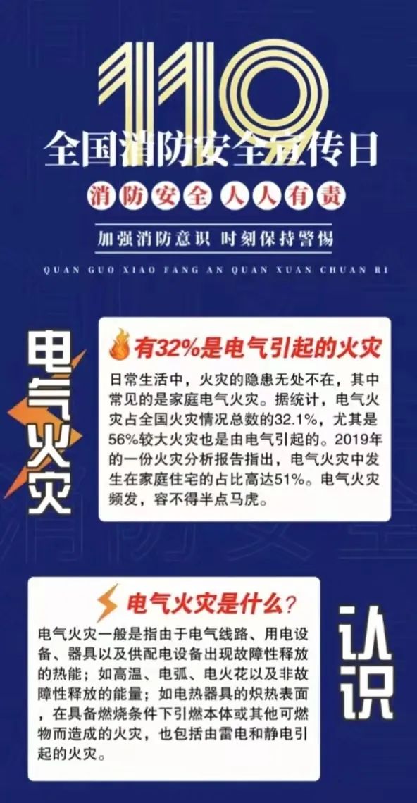 1650959293654402.jpg 微信图片_20220426154710.jpg