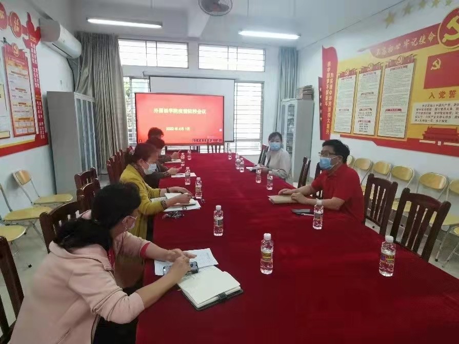 微信图片_20220412151122.jpg