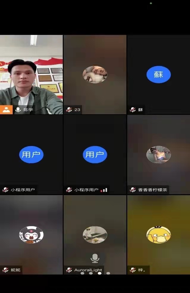 微信图片_20220412151206.jpg
