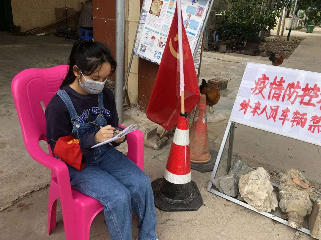 1587542717579444.png 1587542717579444.png