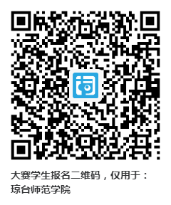 微信图片_20220330105250.png