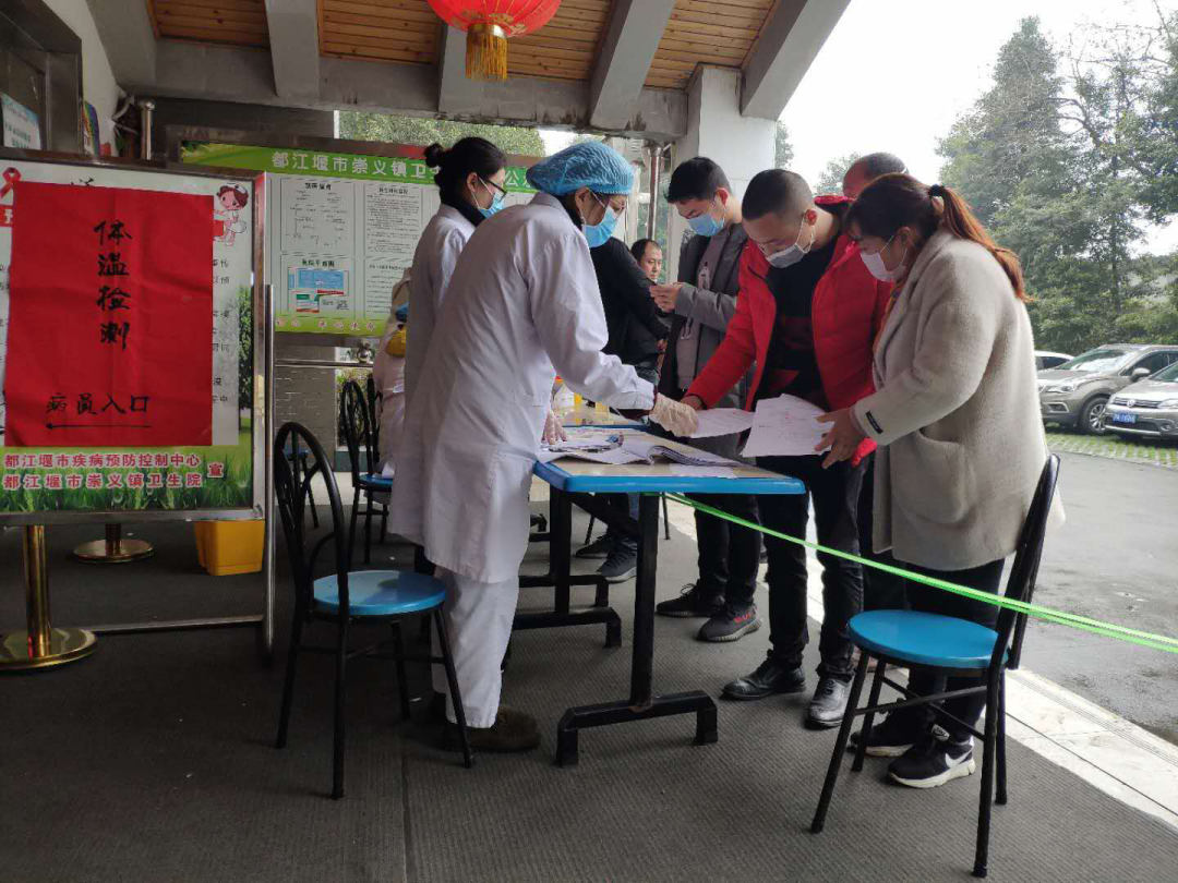 1587542540497221.png 1587542540497221.png