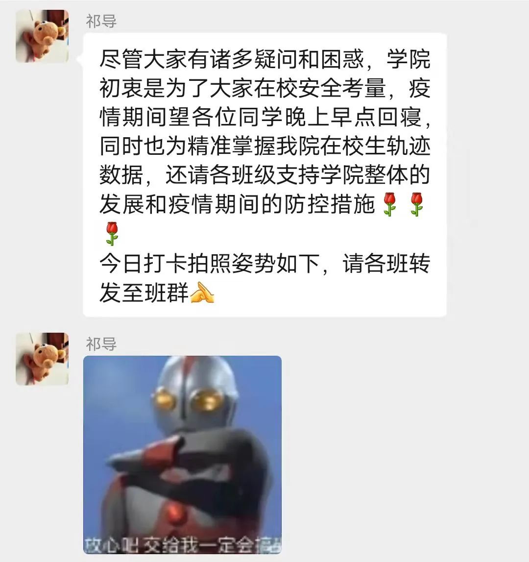 1650959521195691.jpg 微信图片_20220426155054.jpg