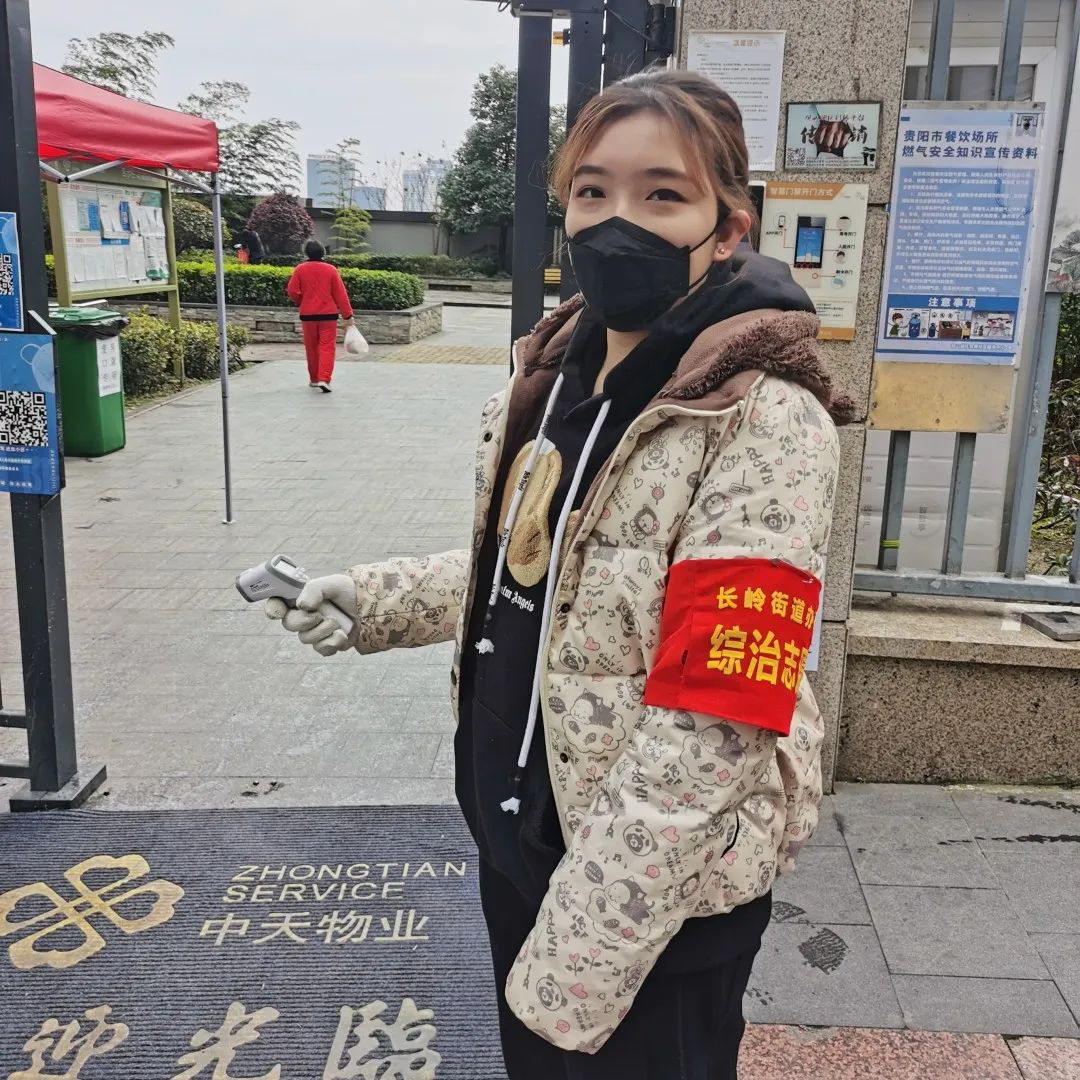 1587542840738822.png 图片7.png