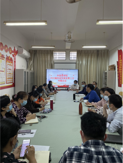 1648713420677526.png image.png