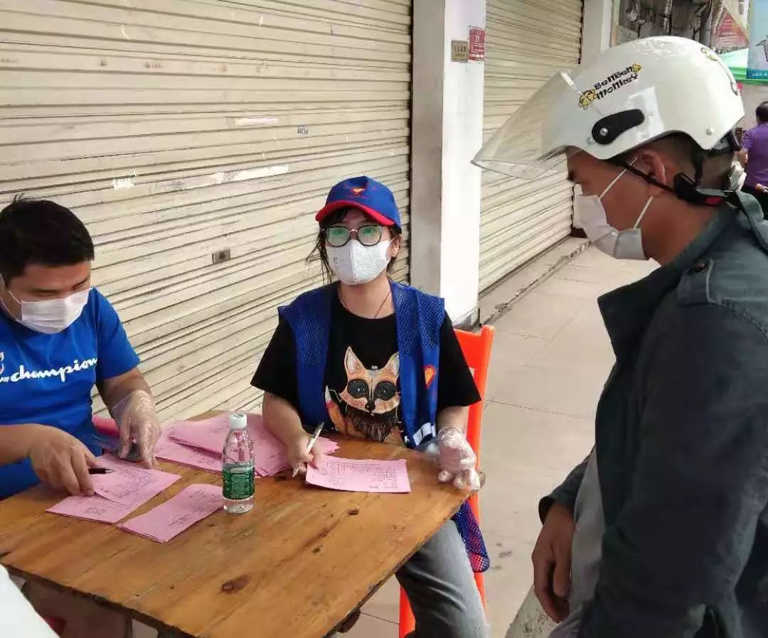 1587542122346105.png 1587542122346105.png