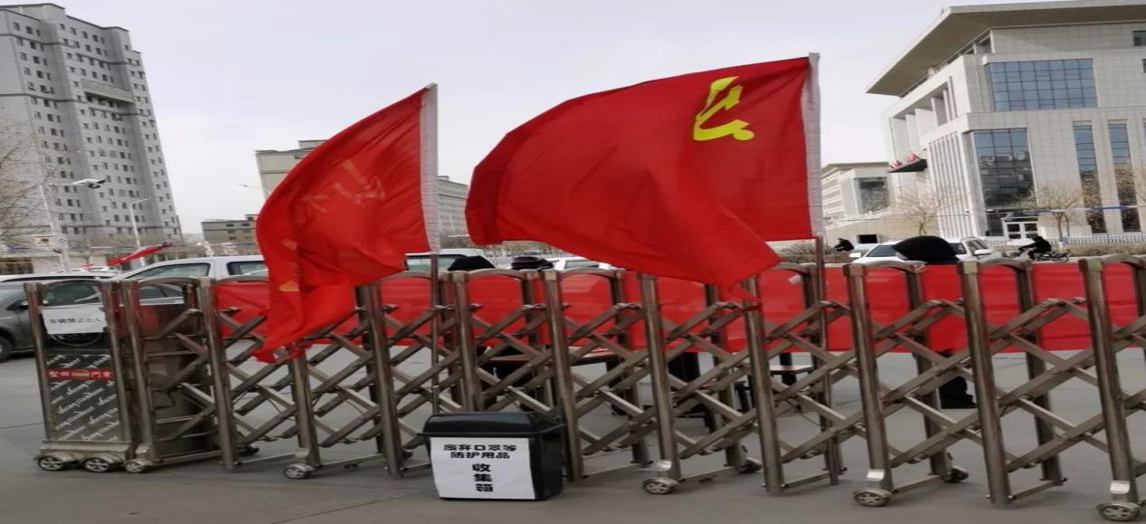 1587541727356509.png 1587541727356509.png