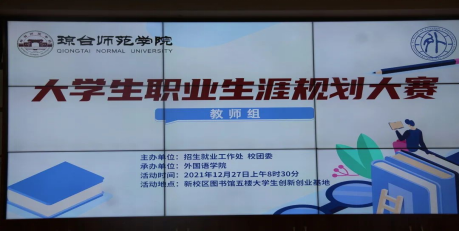 1650618629137213.png image.png