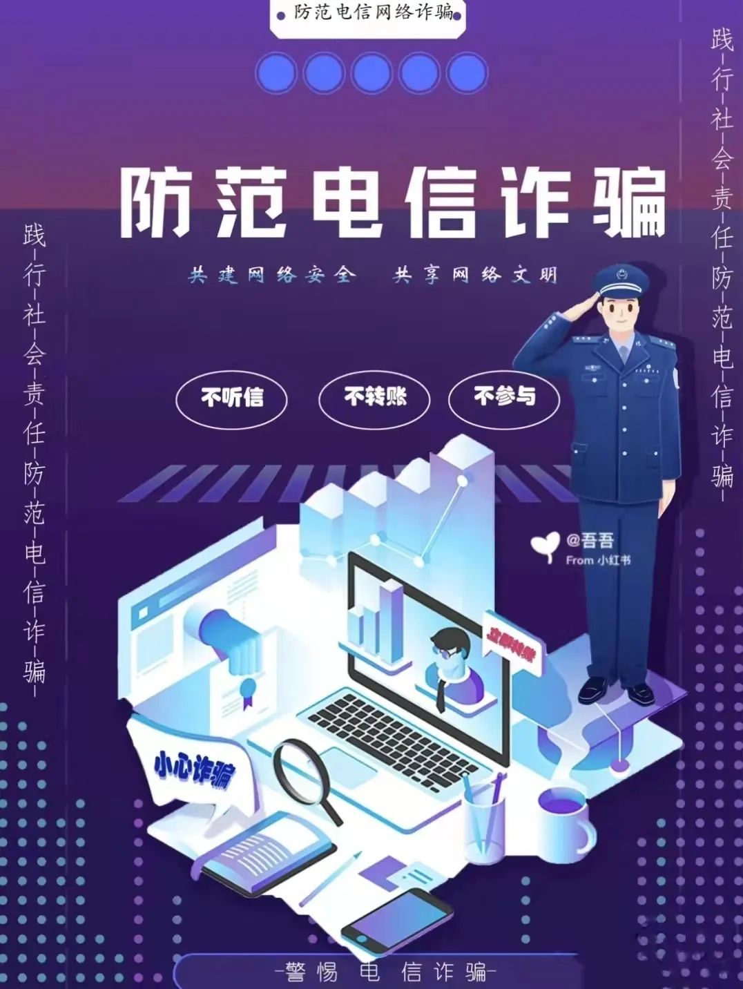 1650959271510579.jpg 微信图片_20220426154706.jpg