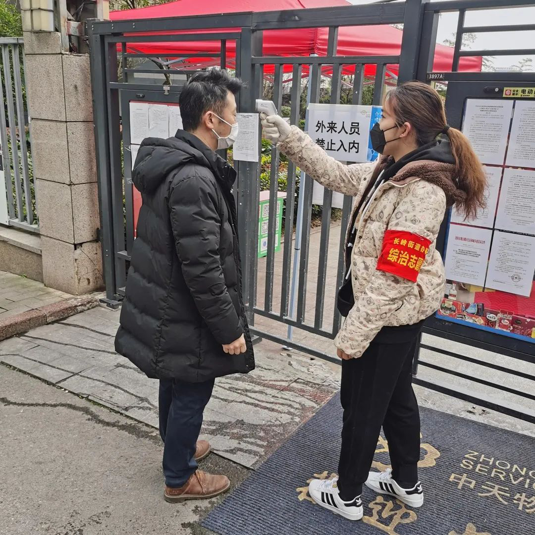 1587542808744597.png 图片6.png